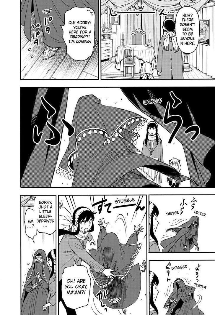 Spy x Family, Chapter 107 image 20